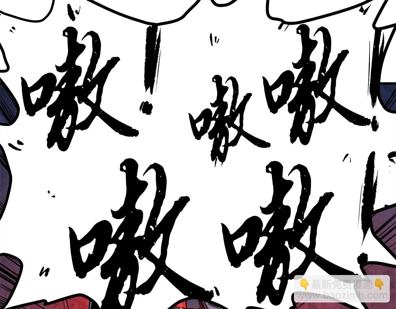 第3话 小试身手113