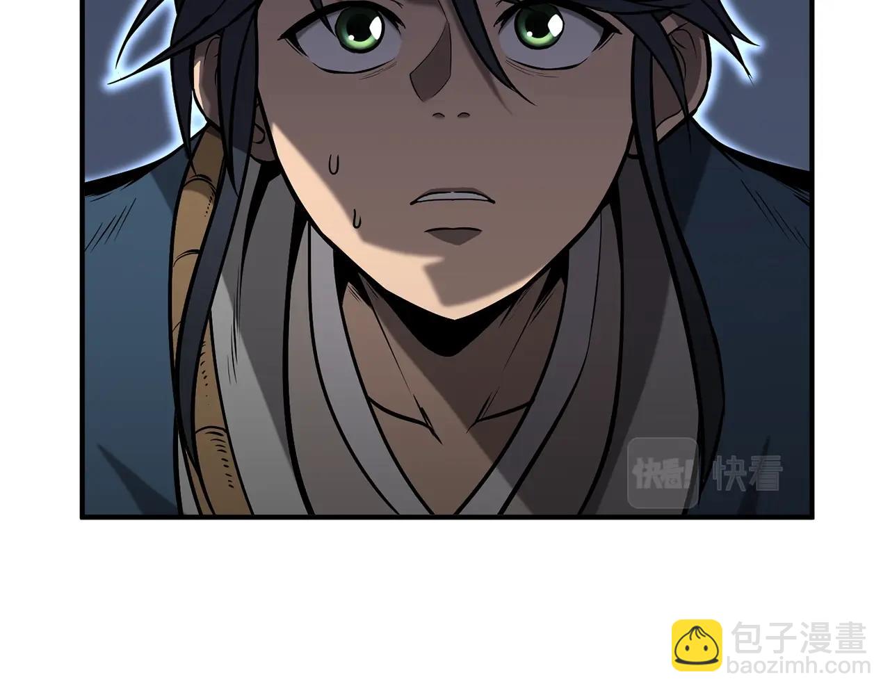 第3话 小试身手120