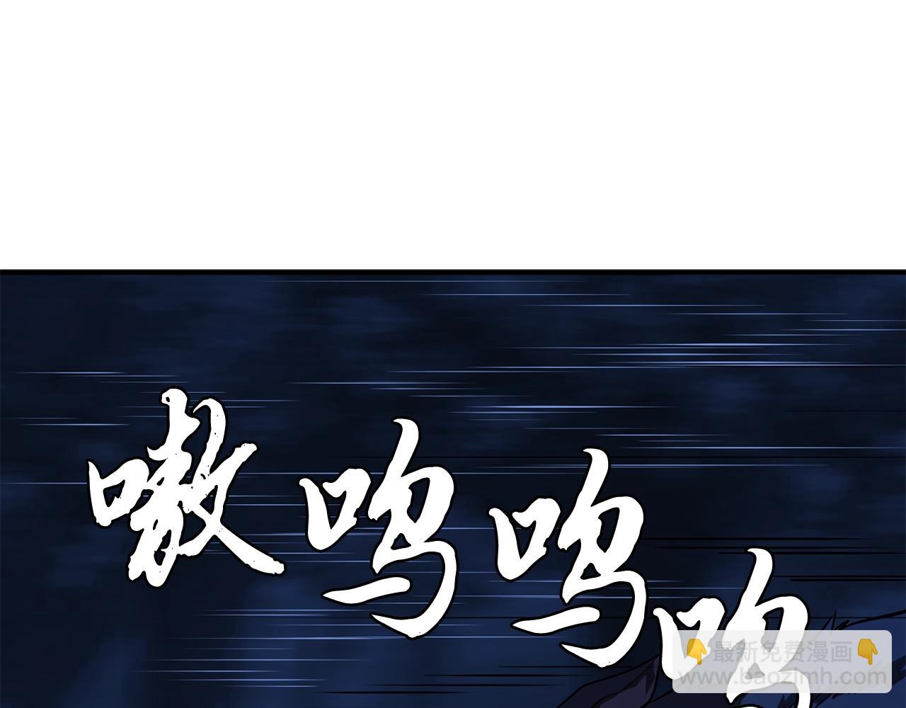 第3话 小试身手121