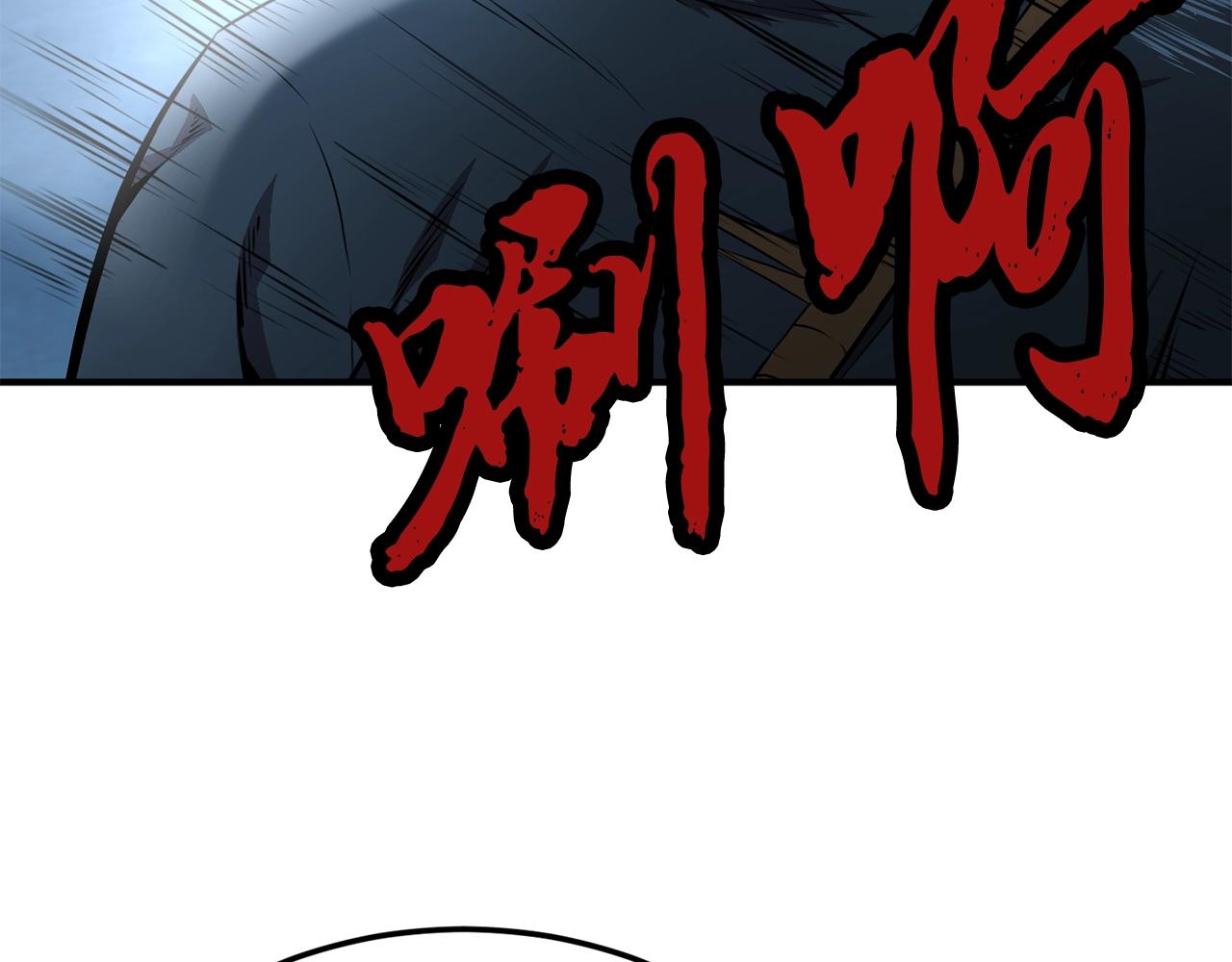 第3话 小试身手127