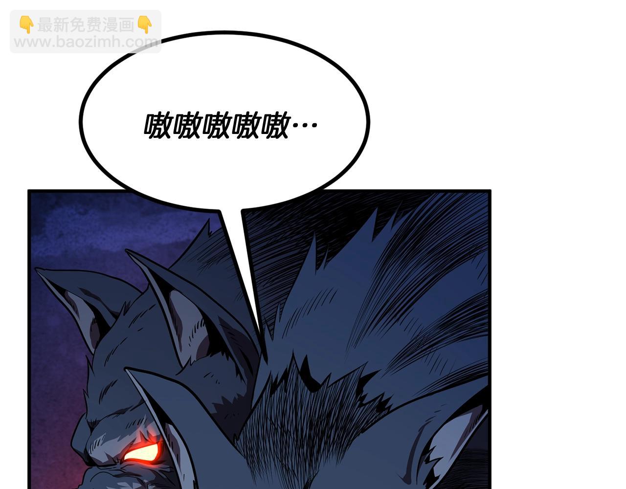 第3话 小试身手135