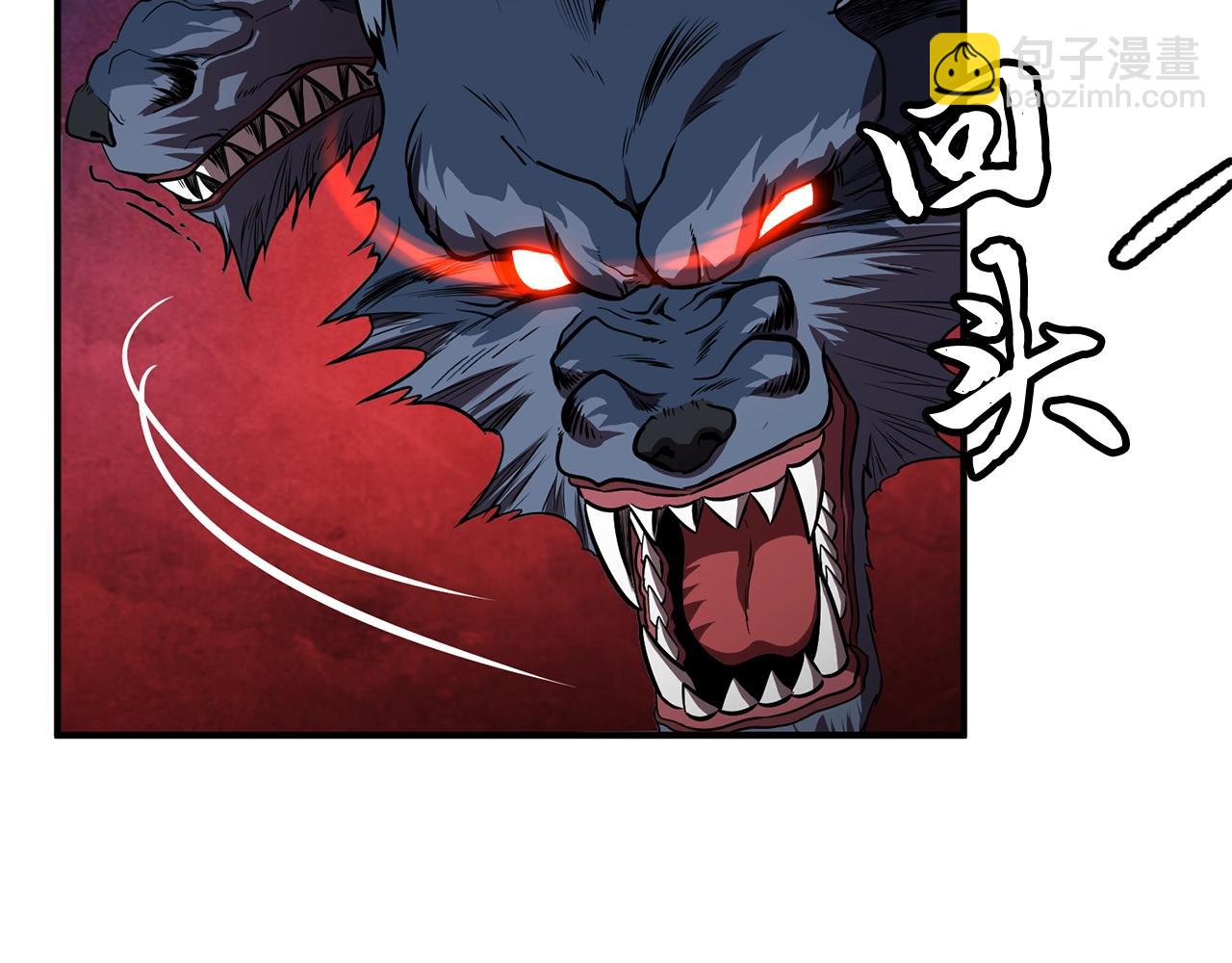 第3话 小试身手136