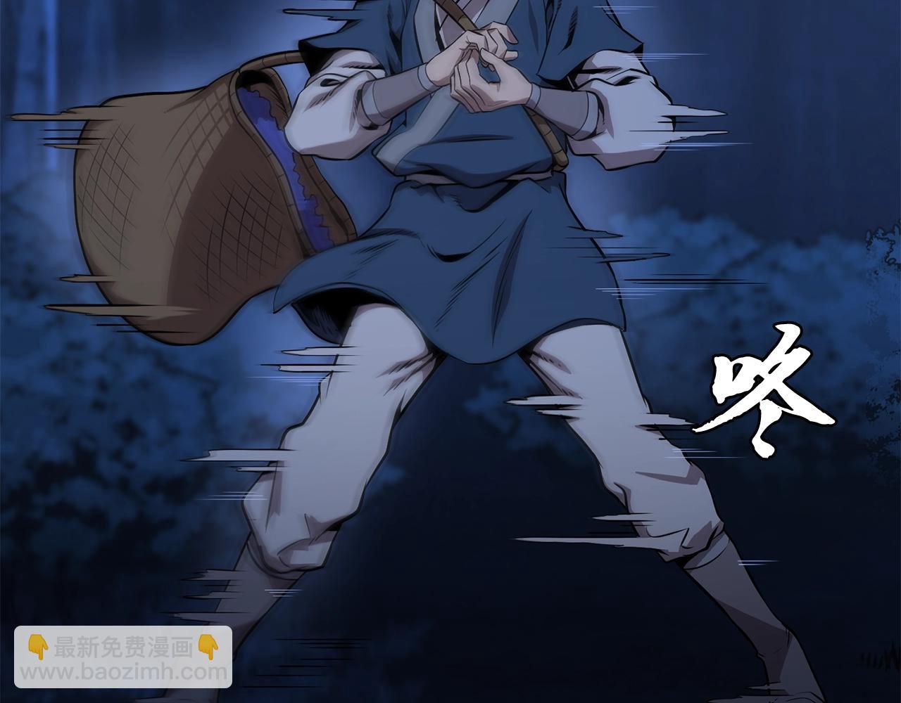 第3话 小试身手143