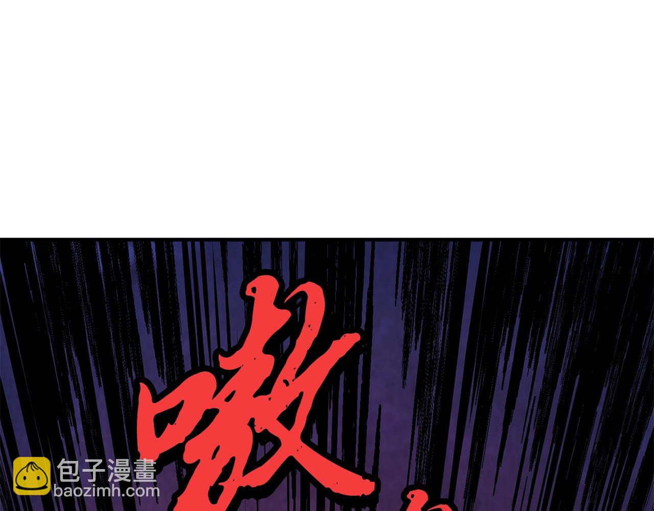第3话 小试身手148