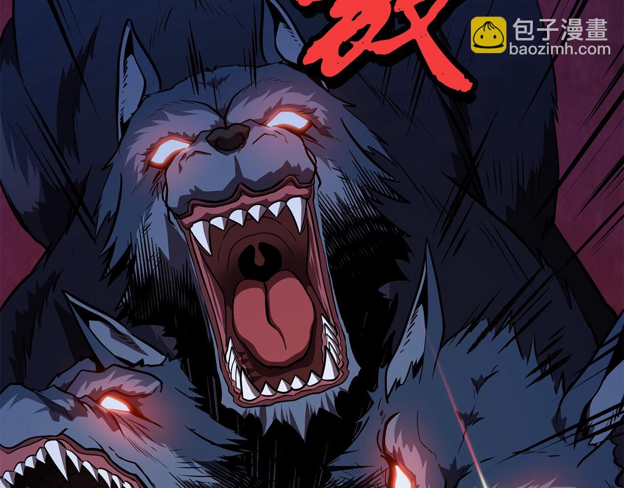第3话 小试身手150