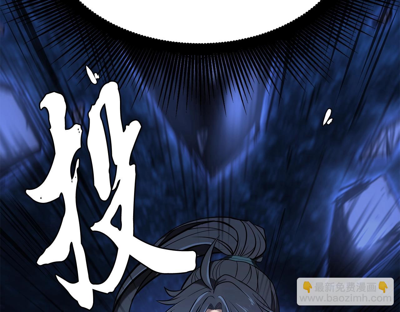 第3话 小试身手156