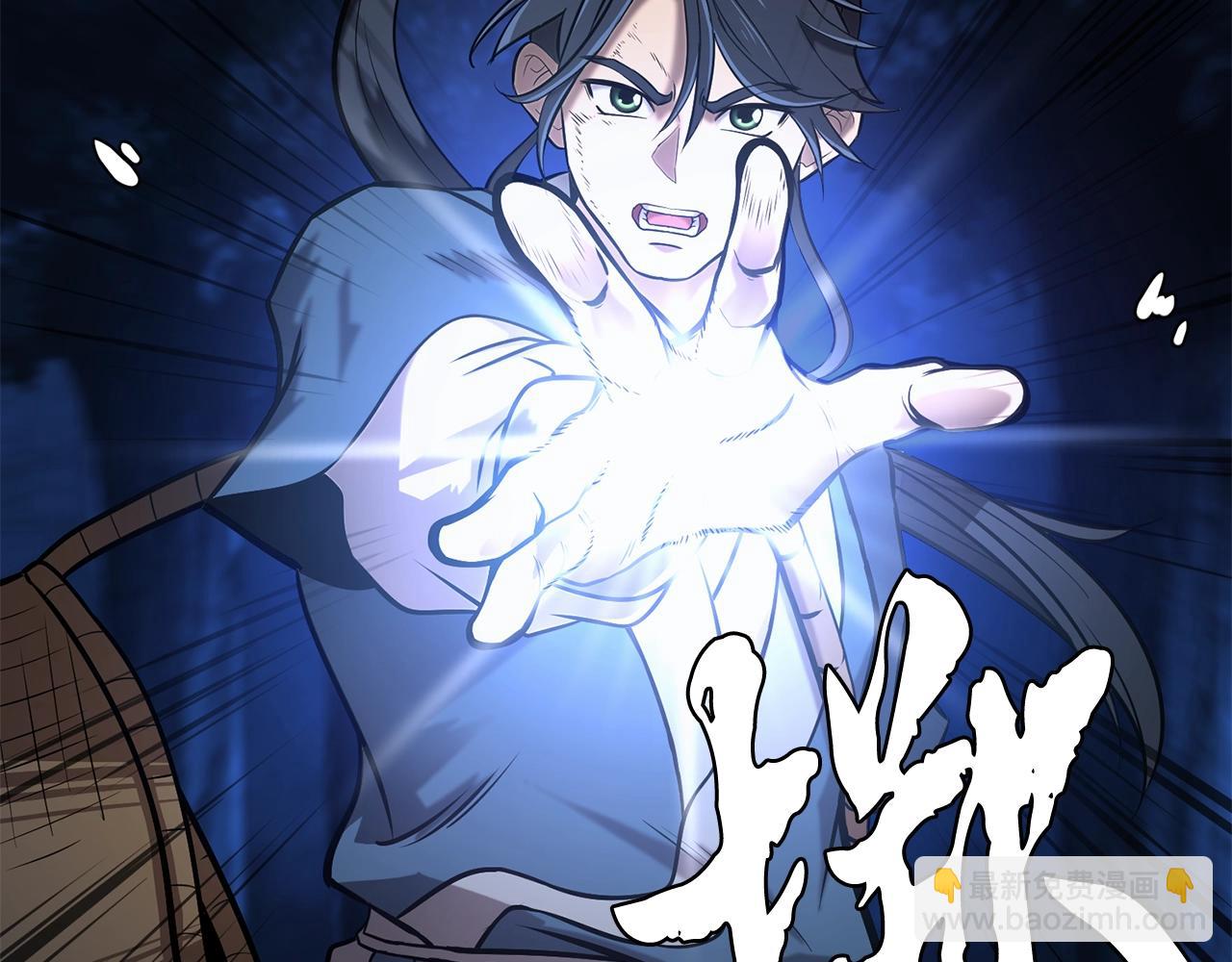 第3话 小试身手161