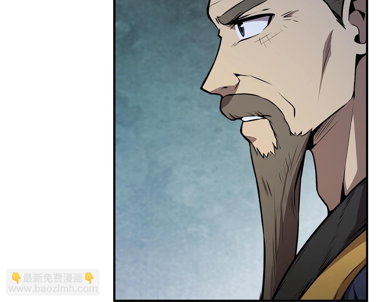 第3话 小试身手196