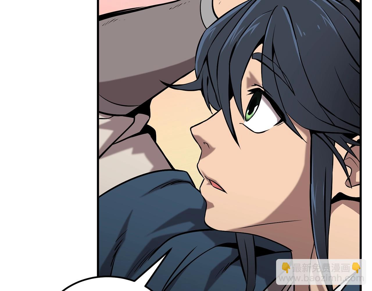 第3话 小试身手41