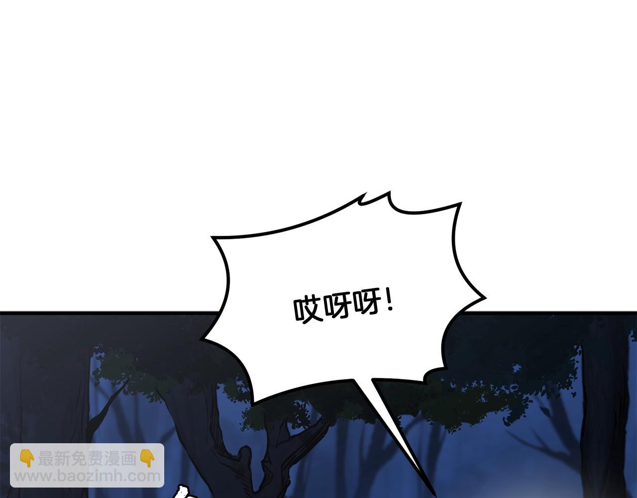 第3话 小试身手73