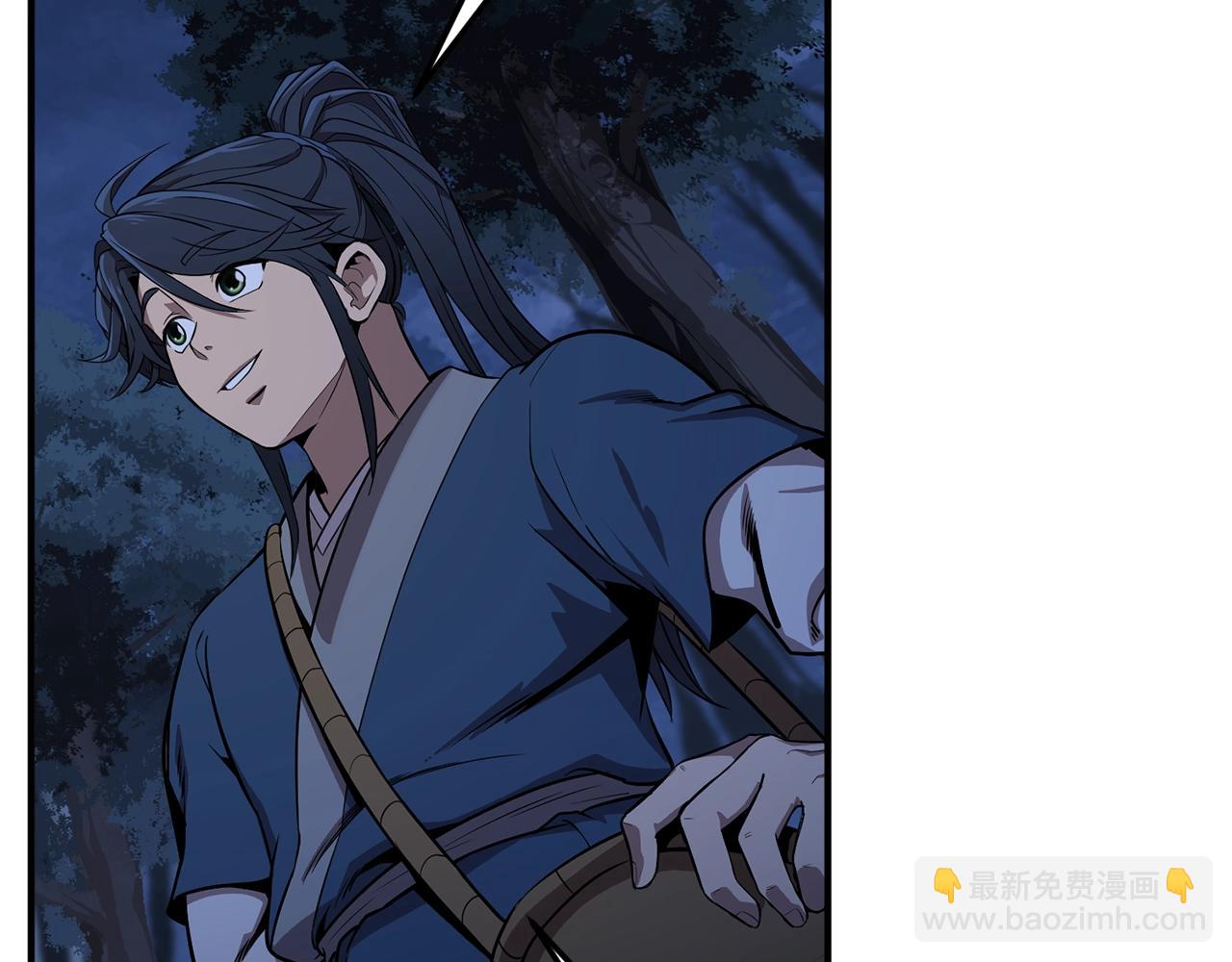 第3话 小试身手76