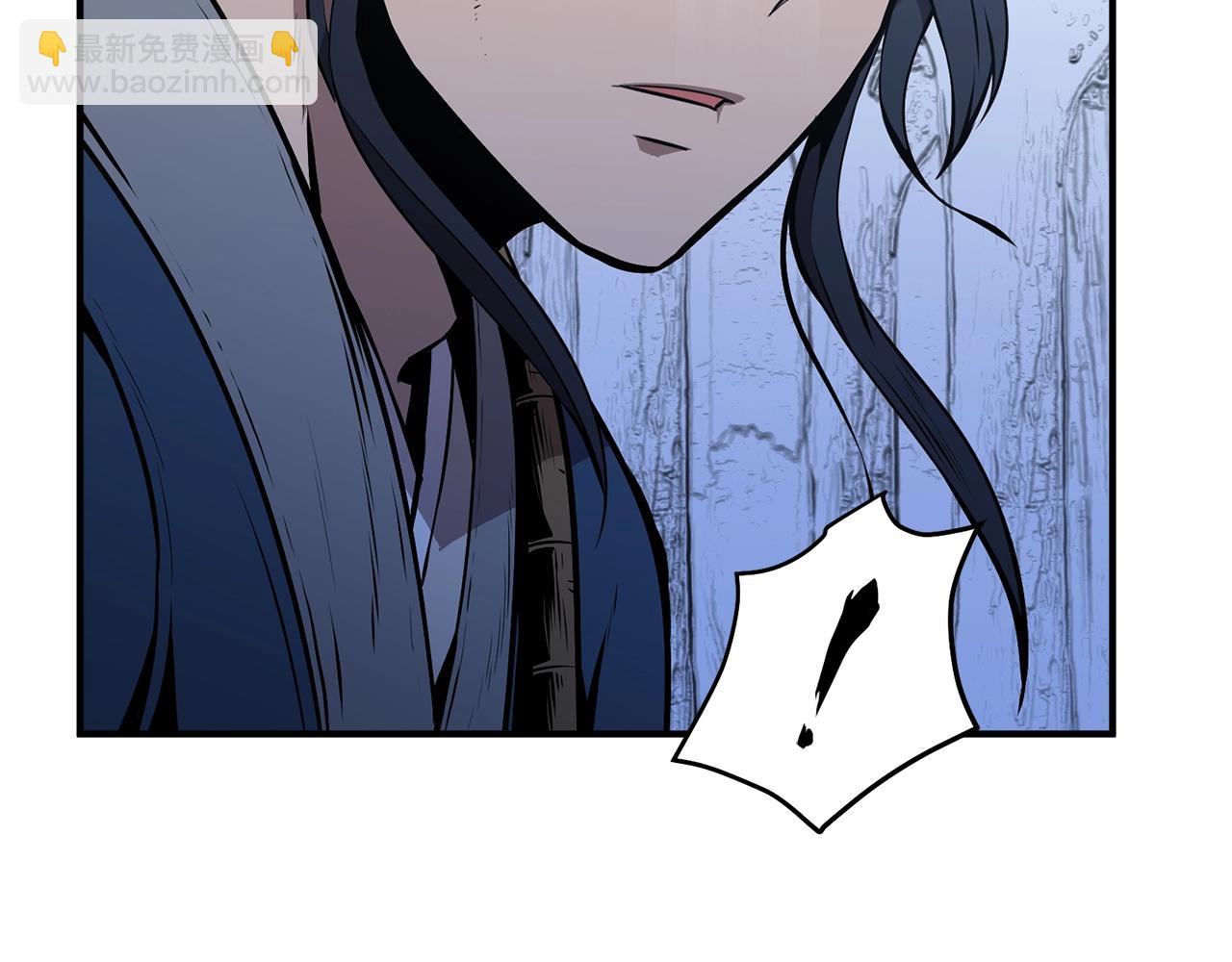 第3话 小试身手88