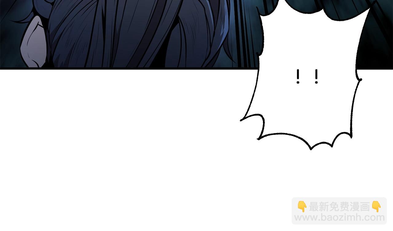 第3话 小试身手93