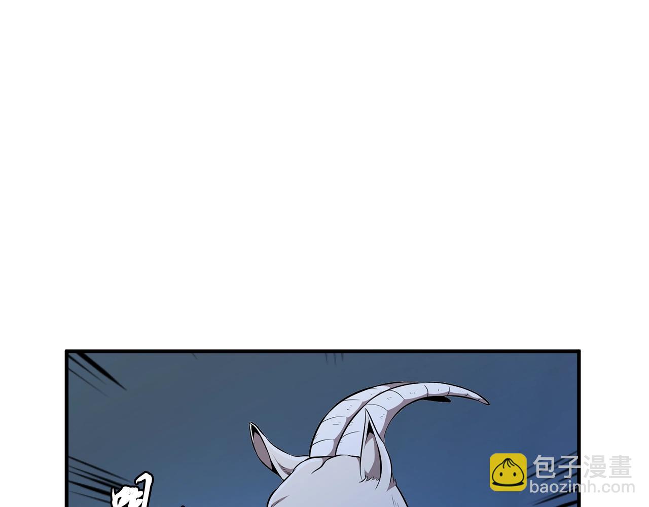 第3话 小试身手94