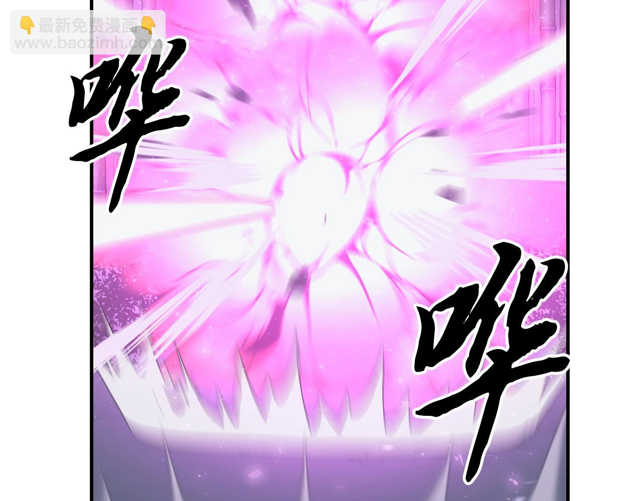 第9话 试探1