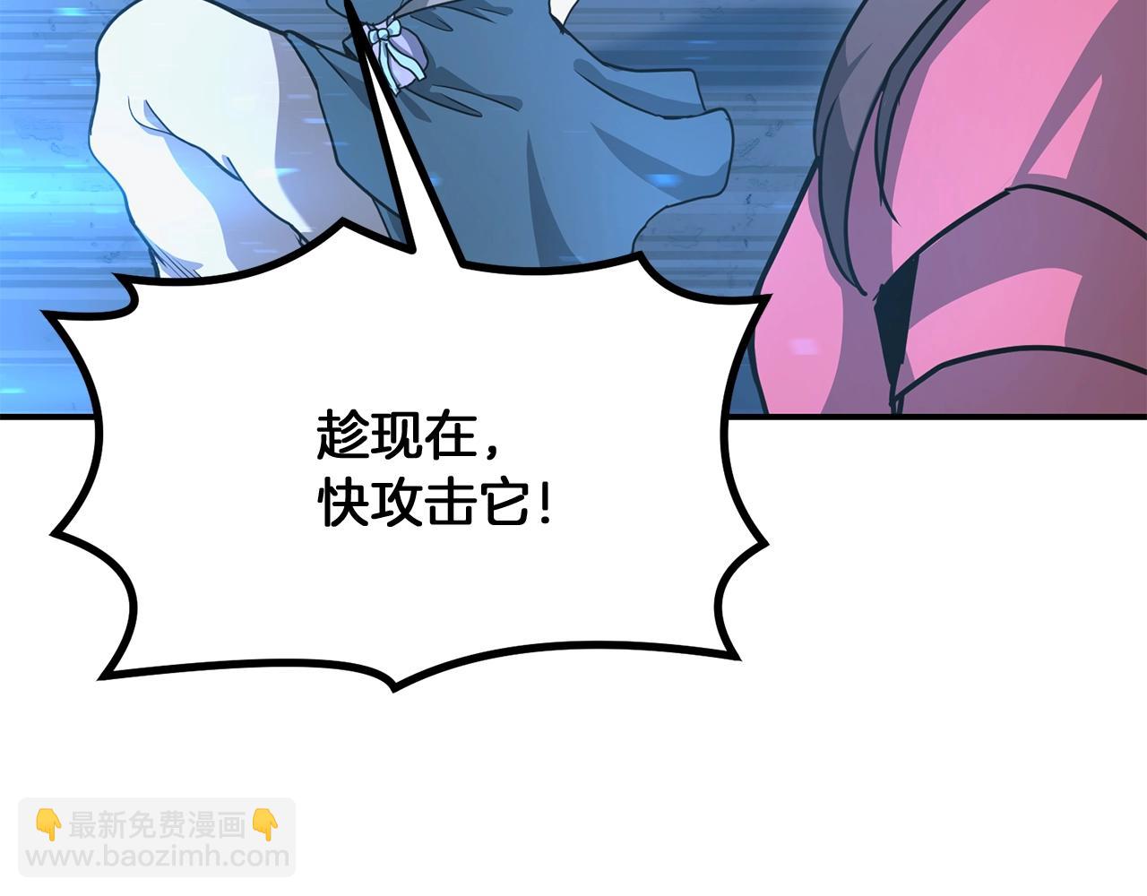 第9话 试探108