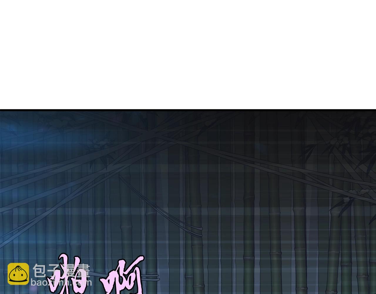 第9话 试探109
