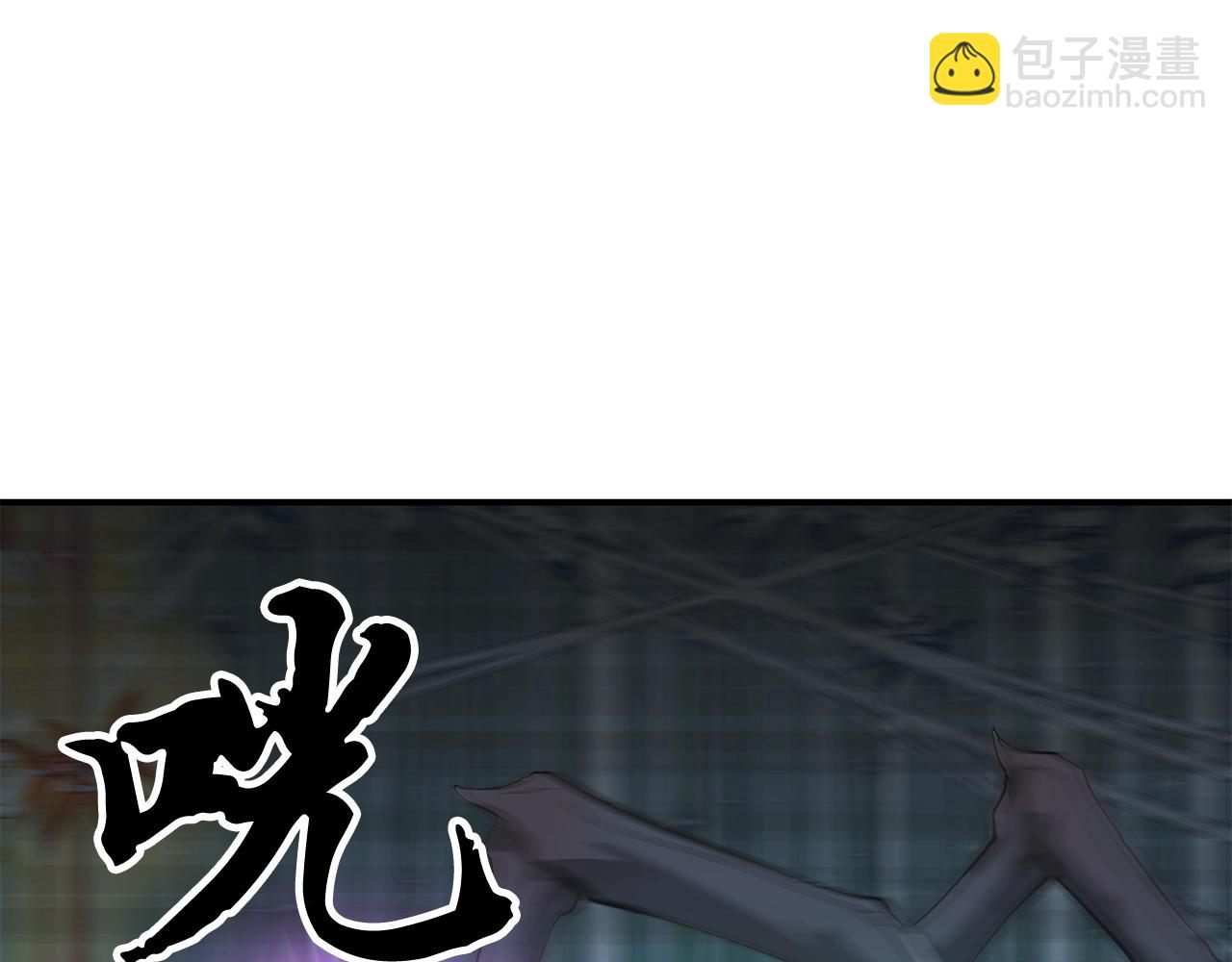 第9话 试探112