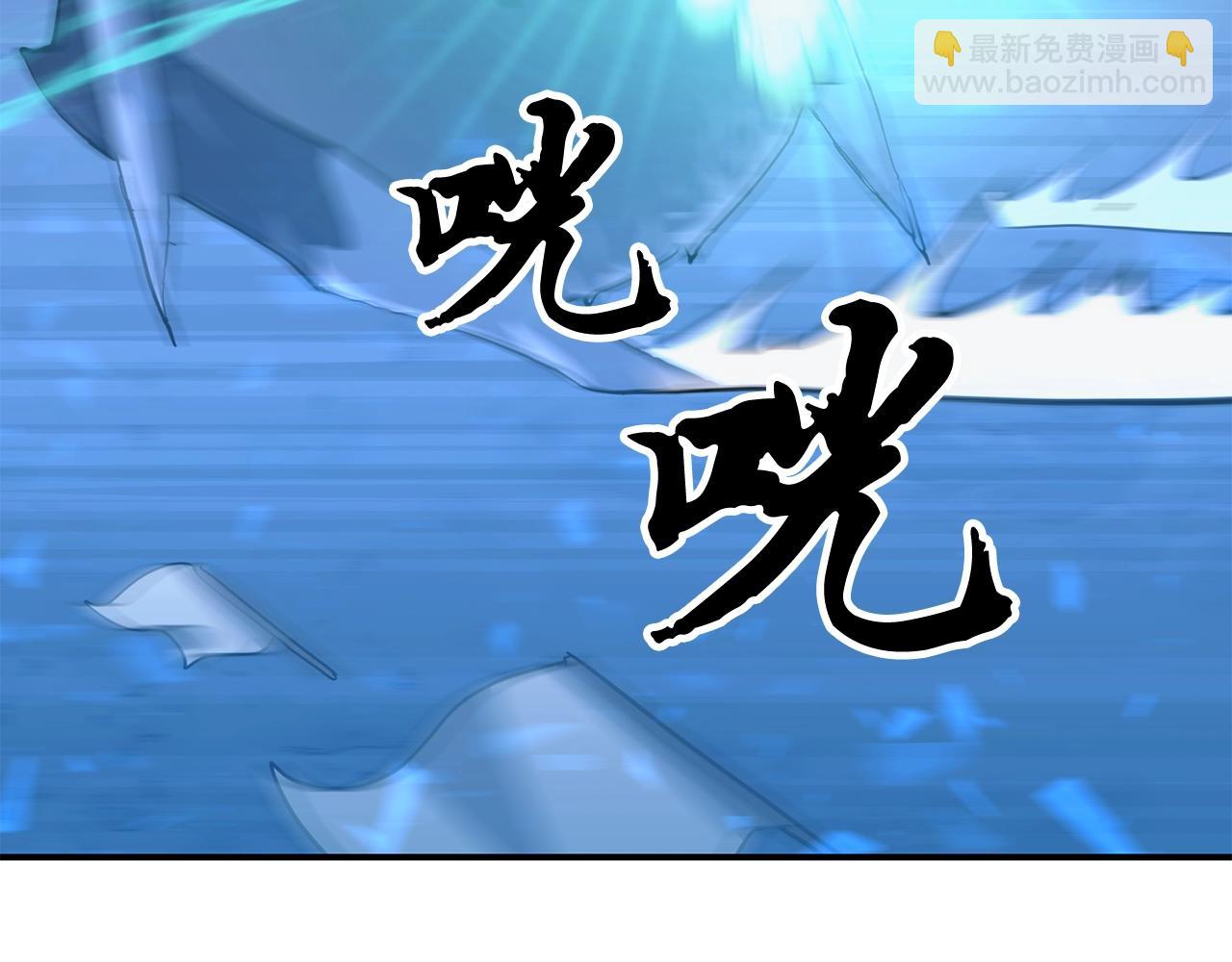 第9话 试探114