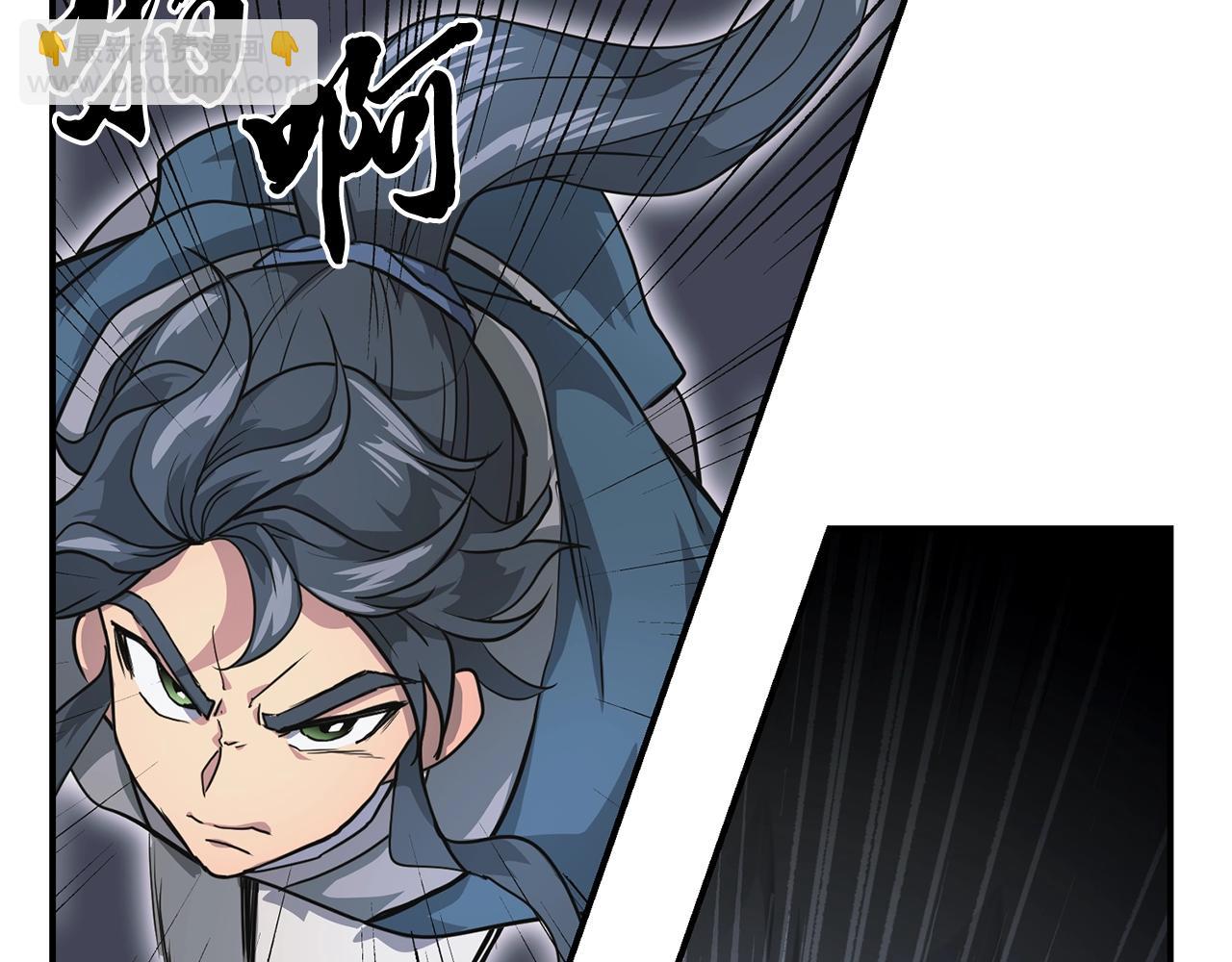 第9话 试探122