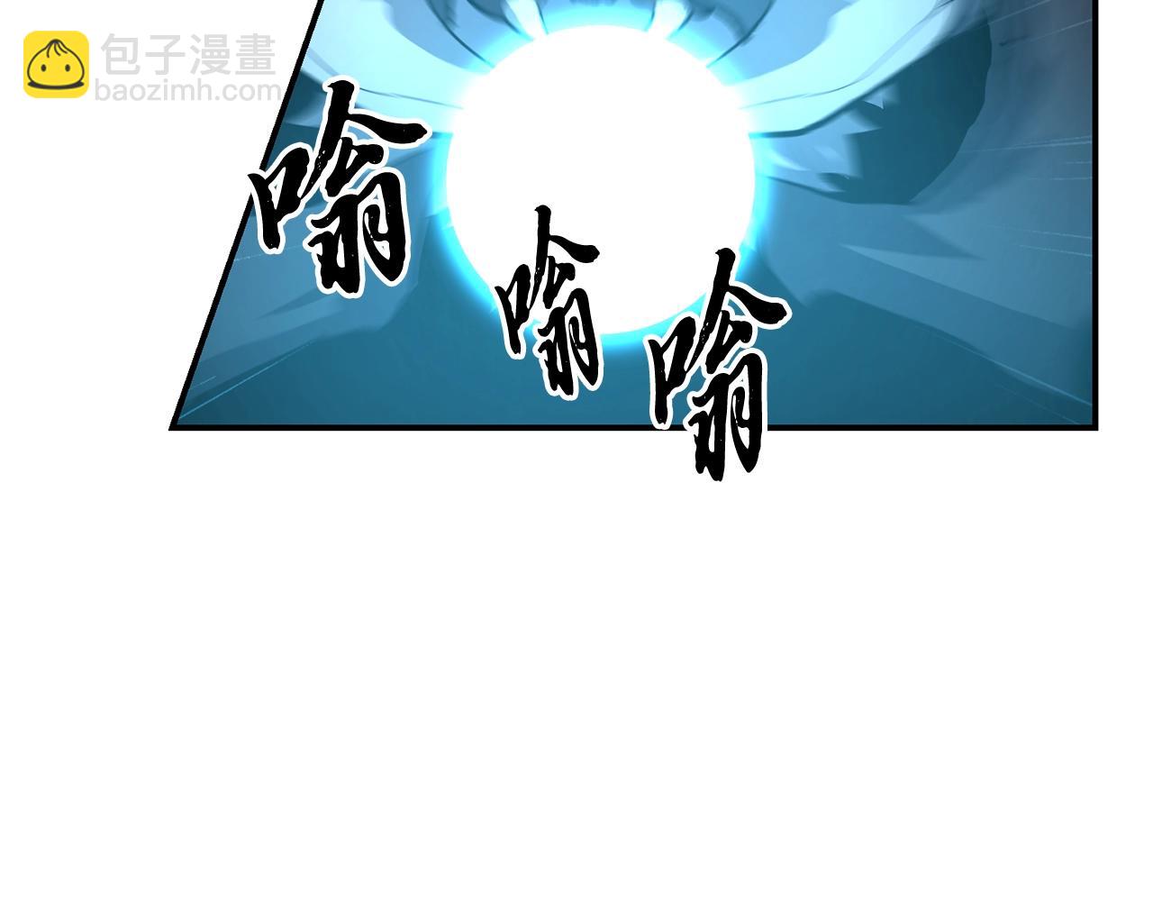 第9话 试探124