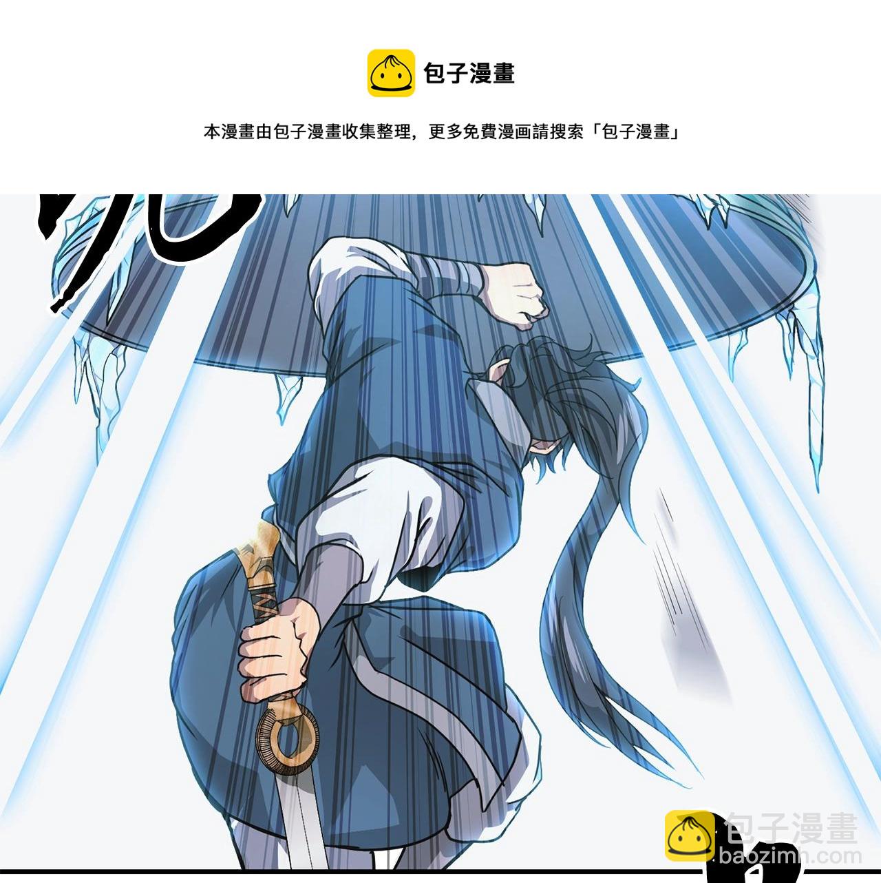 第9话 试探126