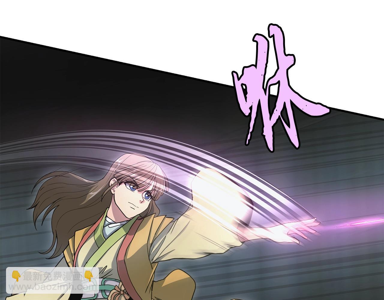 第9话 试探13