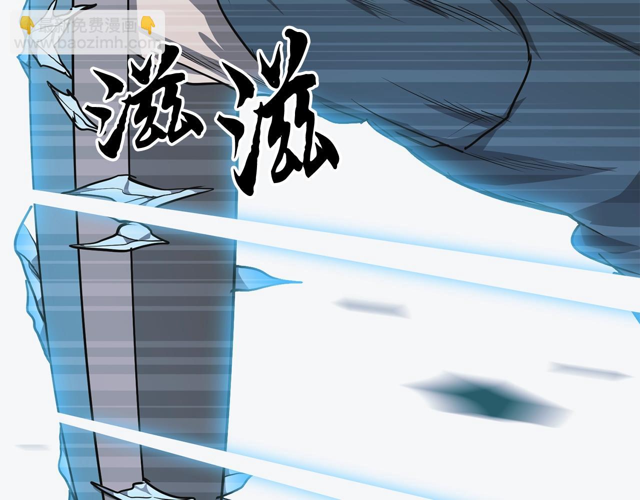 第9话 试探130