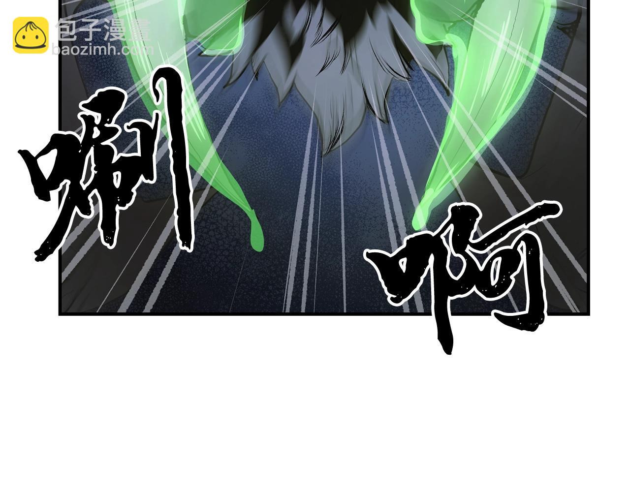 第9话 试探134