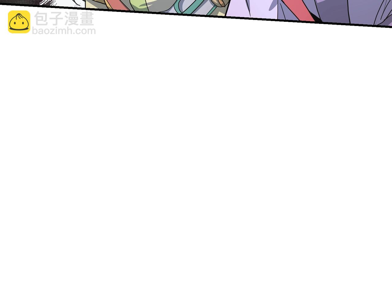 第9话 试探143