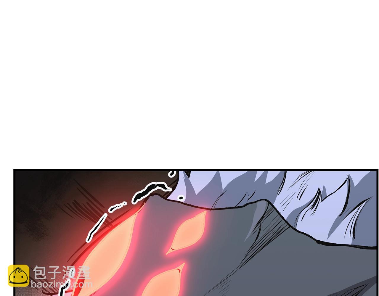 第9话 试探147