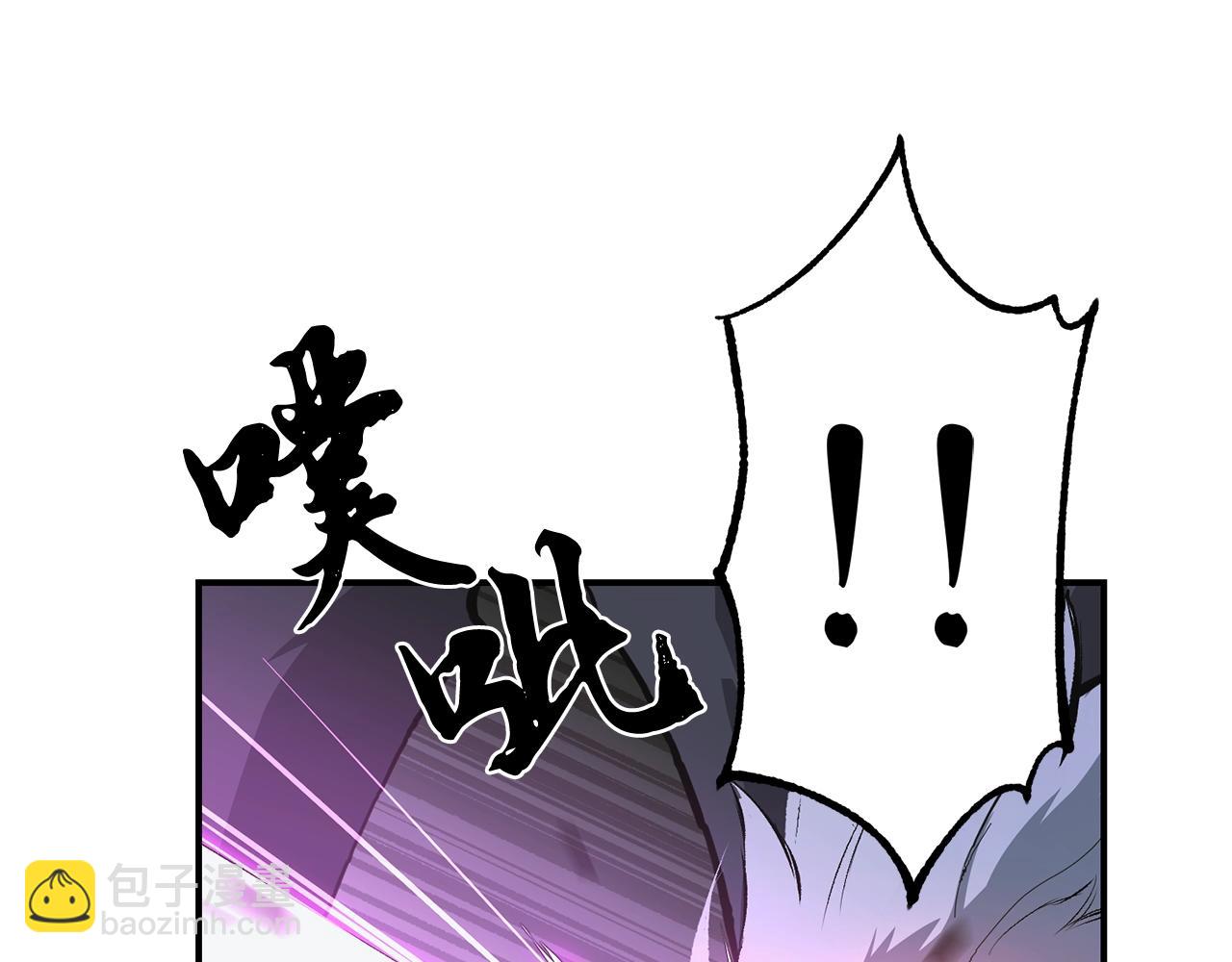 第9话 试探15