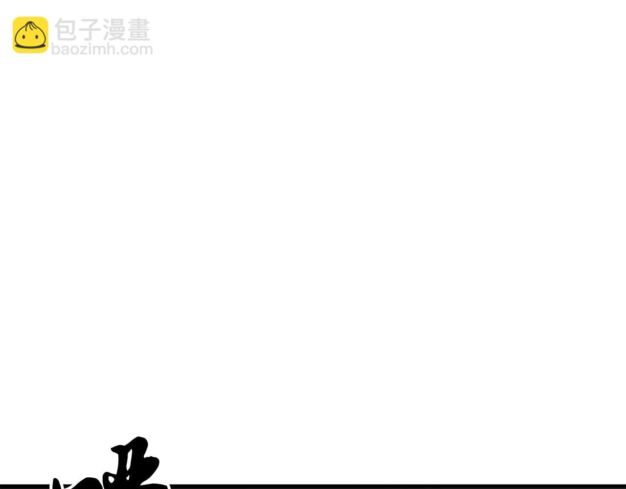 第9话 试探156