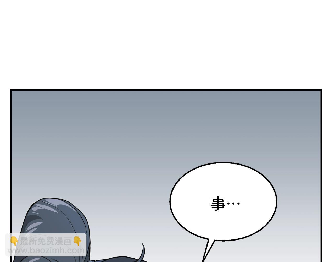 第9话 试探166