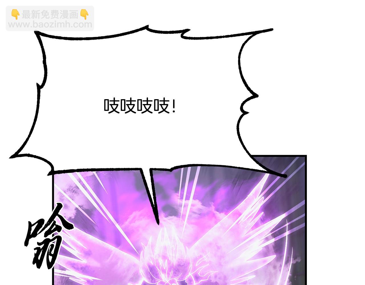 第9话 试探18