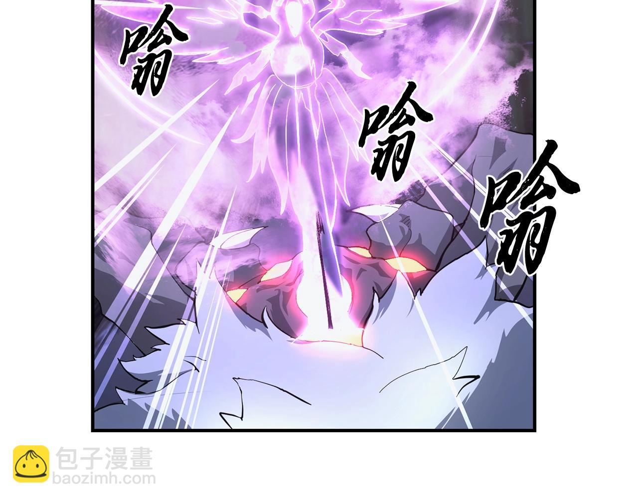第9话 试探19