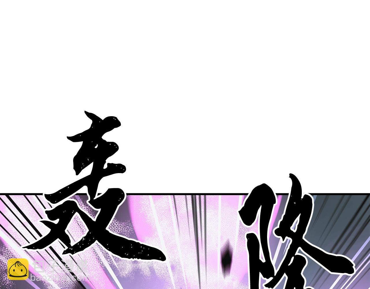 第9话 试探20