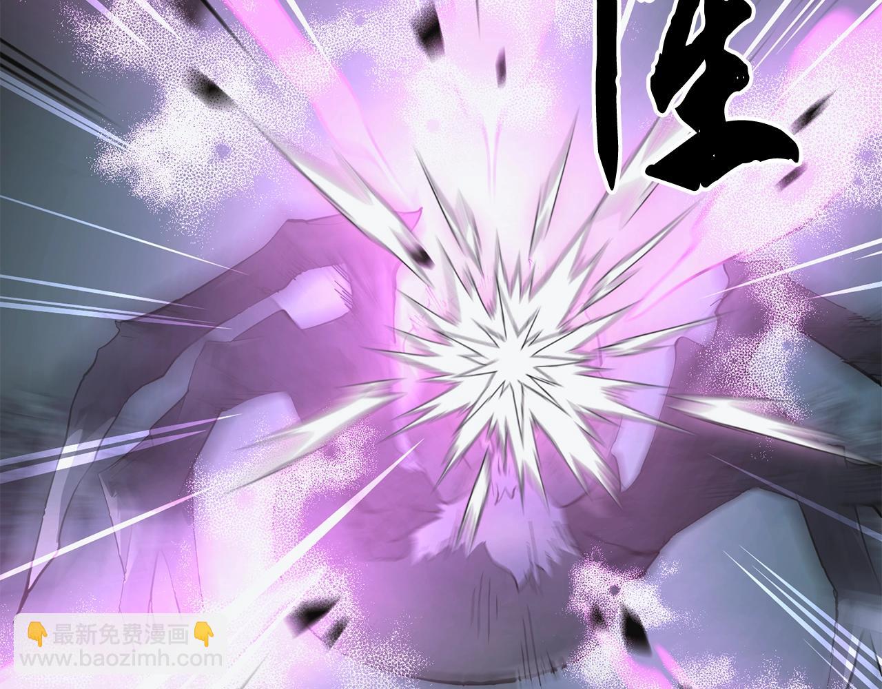 第9话 试探21