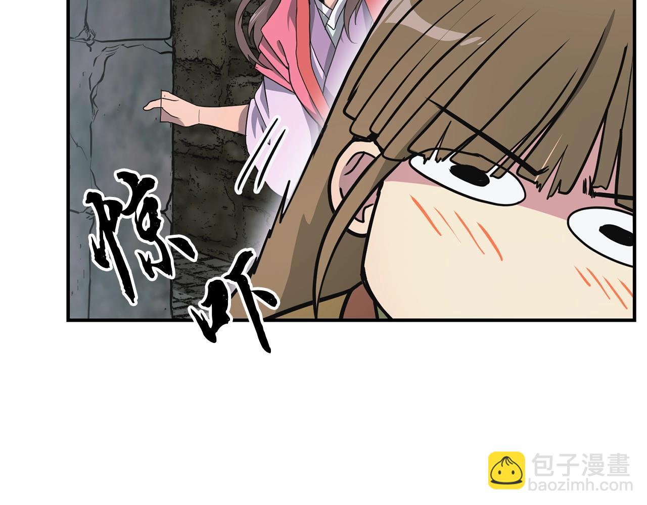 第9话 试探215