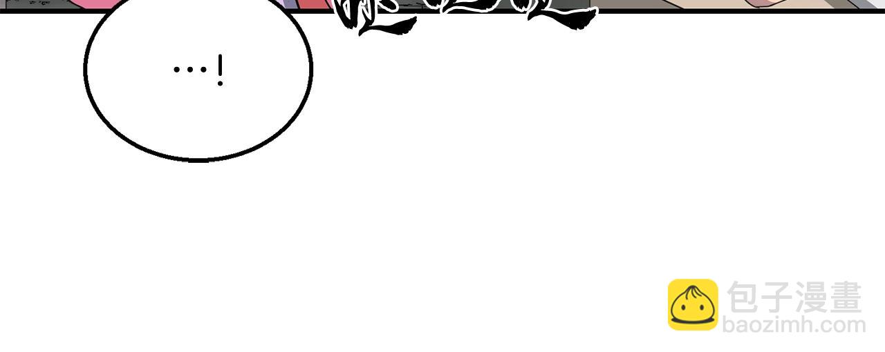 第9话 试探220