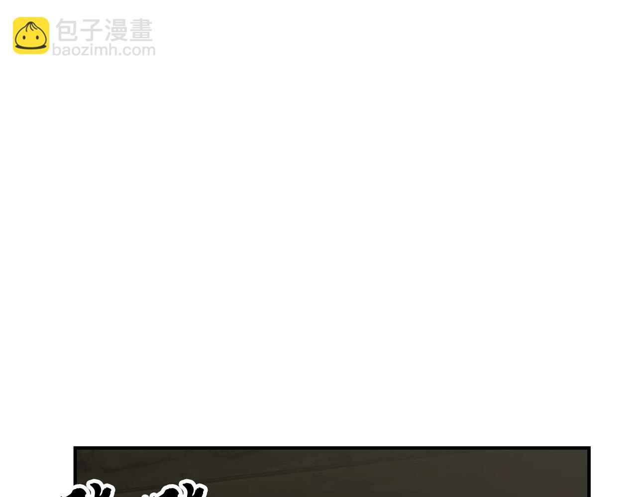 第9话 试探237