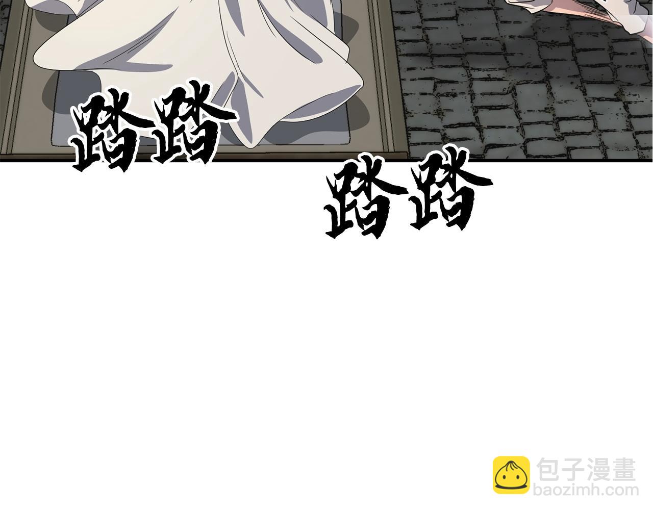 第9话 试探241