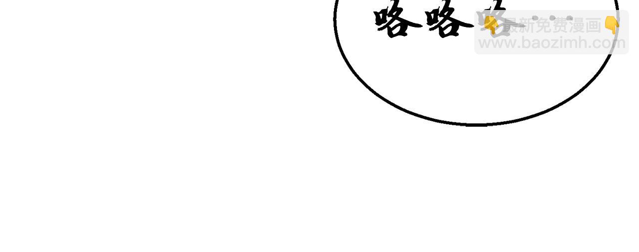 第9话 试探25