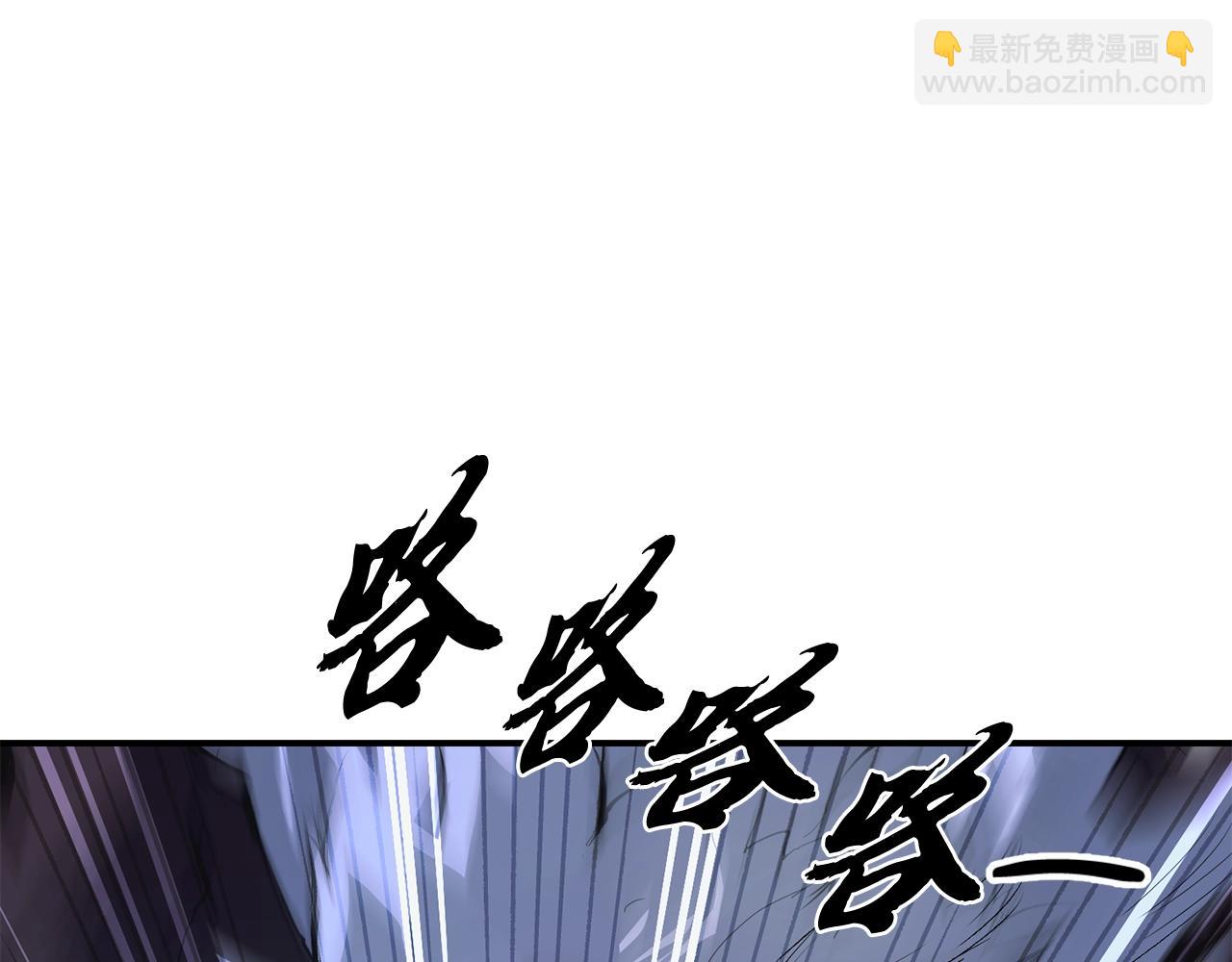 第9话 试探29