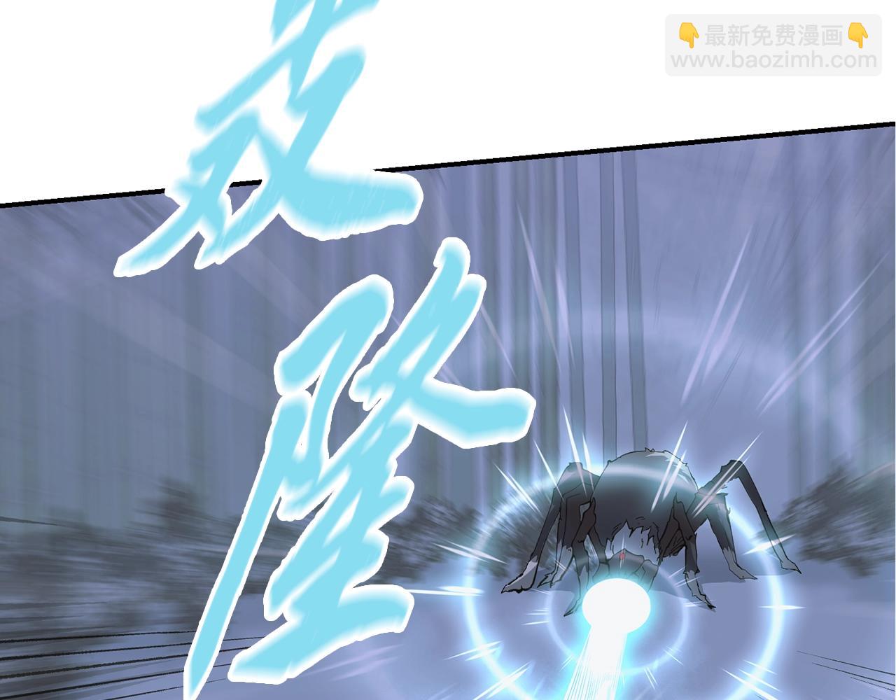 第9话 试探32