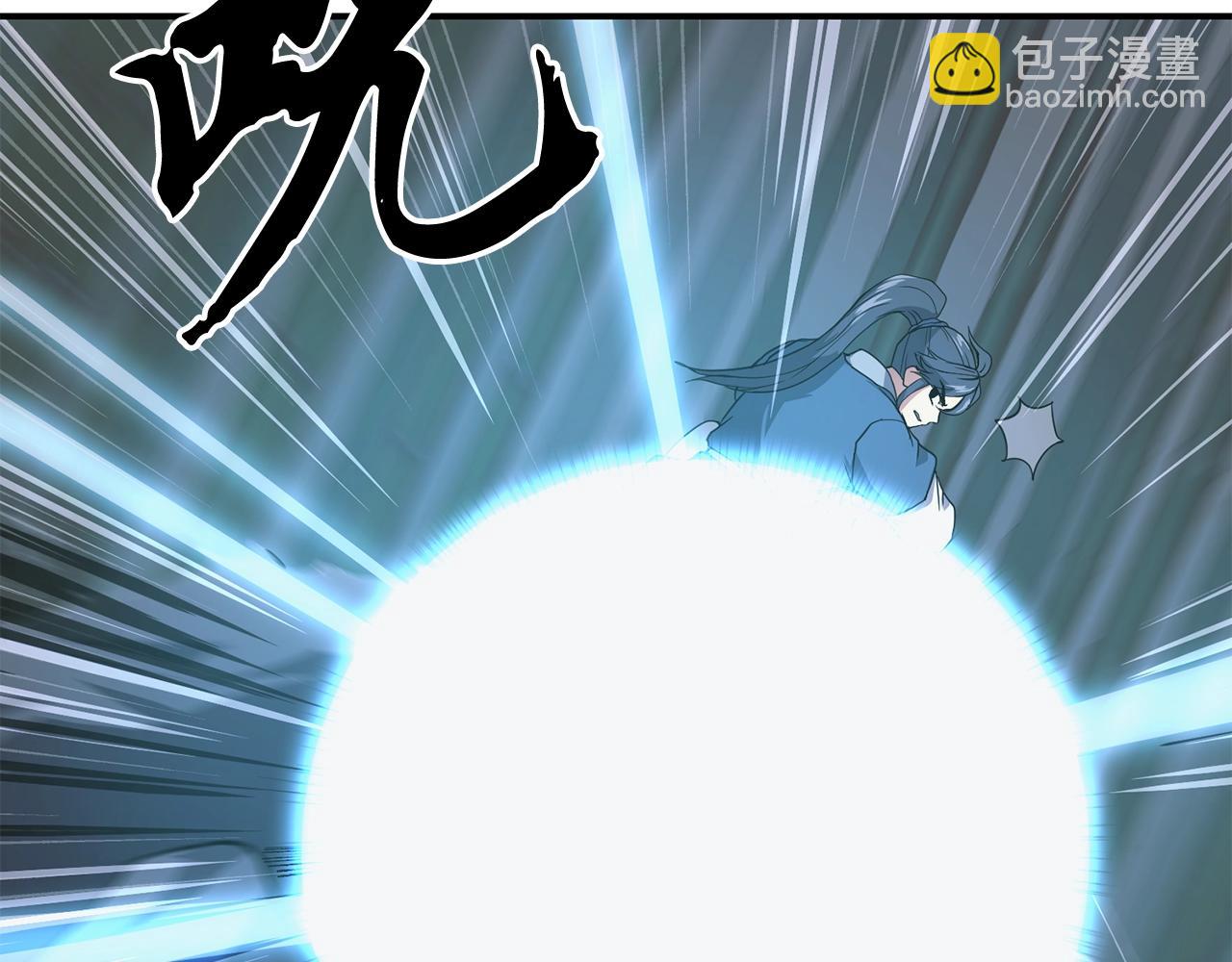 第9话 试探59