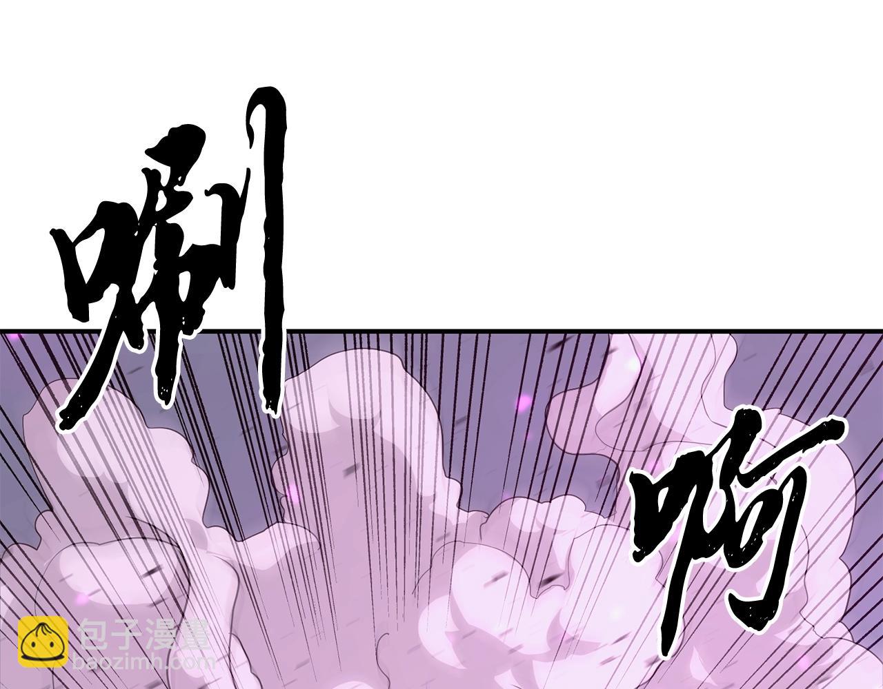 第9话 试探6