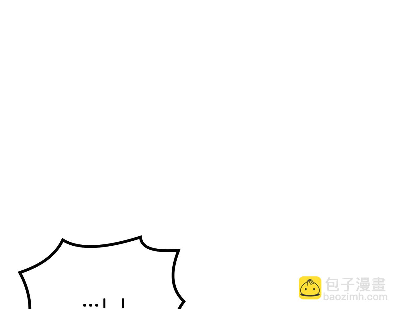 第9话 试探61