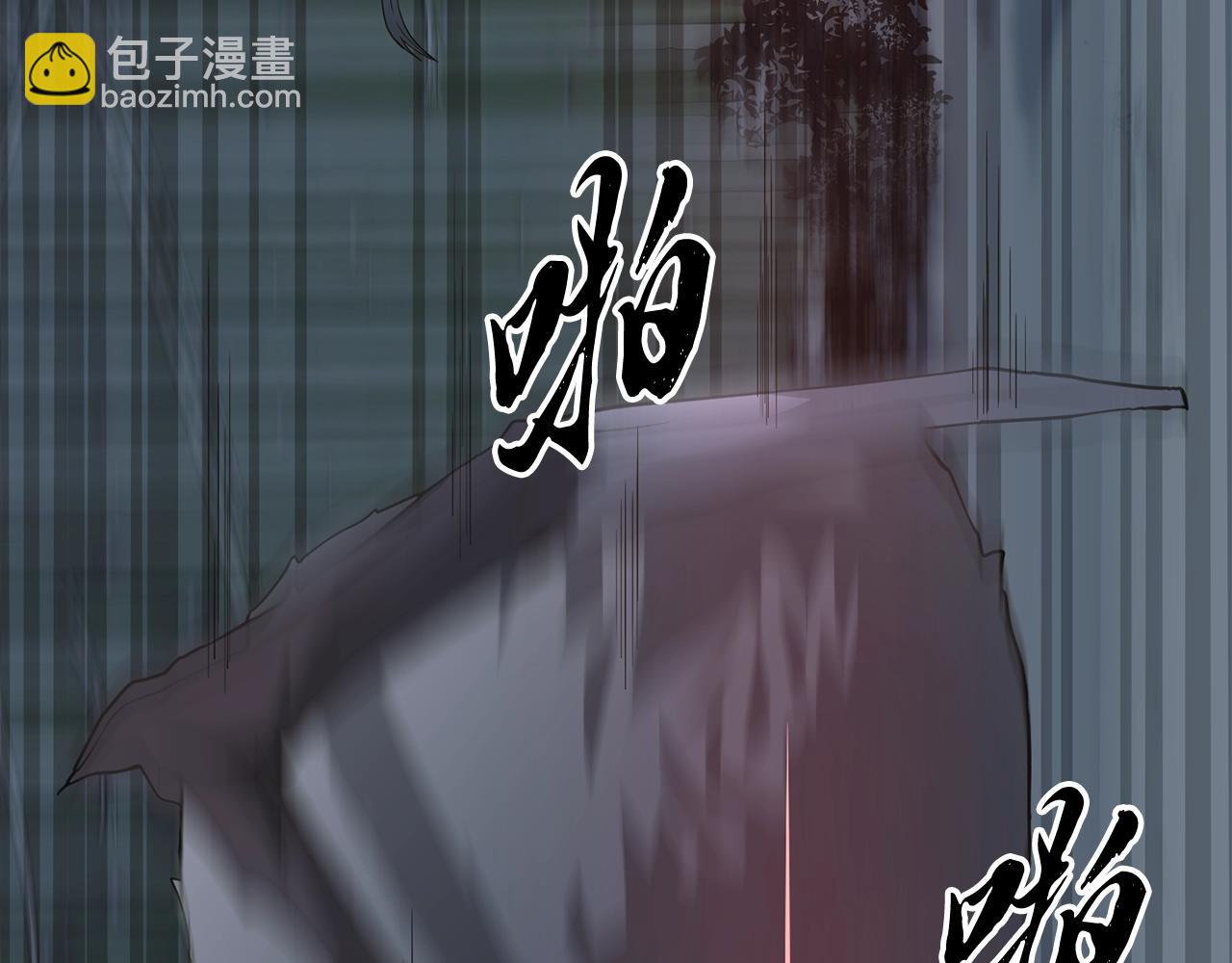 第9话 试探73