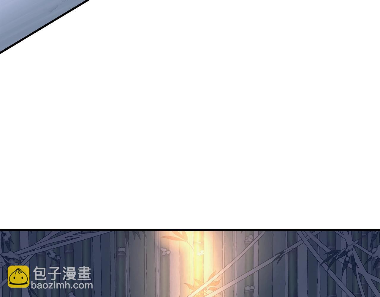 第9话 试探86